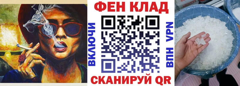 ссылка на мегу ссылки где купить наркотик Бодайбо АМФ 98%