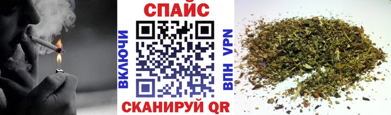 БУТИРАТ бутандиол  где купить наркоту  Бодайбо 