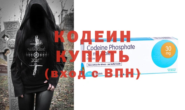 тгк Белоозёрский