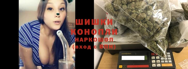 тгк Белоозёрский