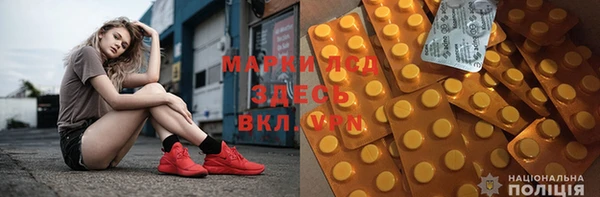 меф VHQ Беломорск
