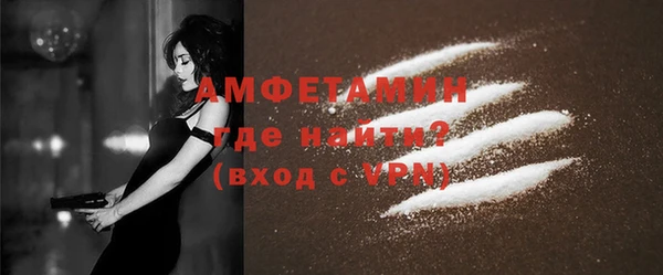 тгк Белоозёрский
