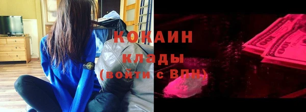 дмт Остров