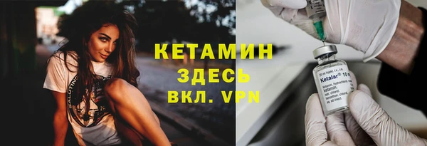 тгк Белоозёрский