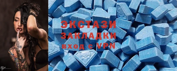 apvp Нягань