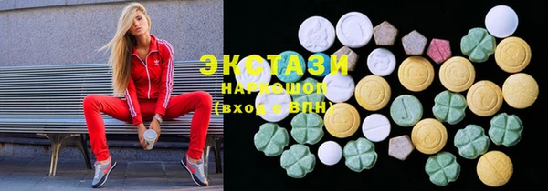винт Балахна