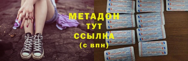 бошки Нязепетровск