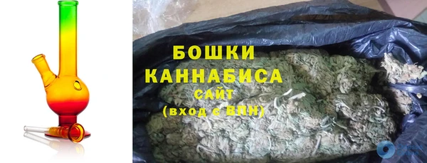 тгк Белоозёрский